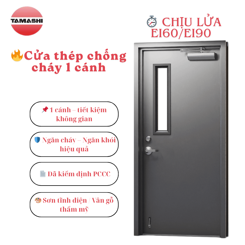 Cửa thép chống cháy 1 cánh